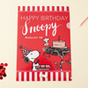 Peanuts Snoopy A4 Folder - Happy Birthday