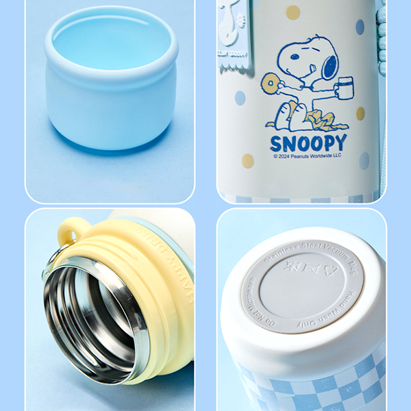 Peanuts Snoopy Detachable Cap Travel Mug