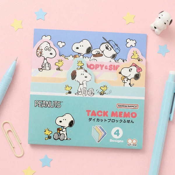 Peanuts Snoopy Die-Cut Sticky Notes - 4-Design Set - Mint - Limited Edition