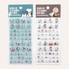 Peanuts Snoopy Drop Block 3D Tile Style Stickers - Limited Vintage Series