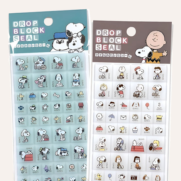 Peanuts Snoopy Drop Block 3D Tile Style Stickers - Limited Vintage Series