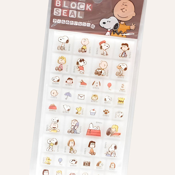 Peanuts Snoopy Drop Block 3D Tile Style Stickers - Limited Vintage Series