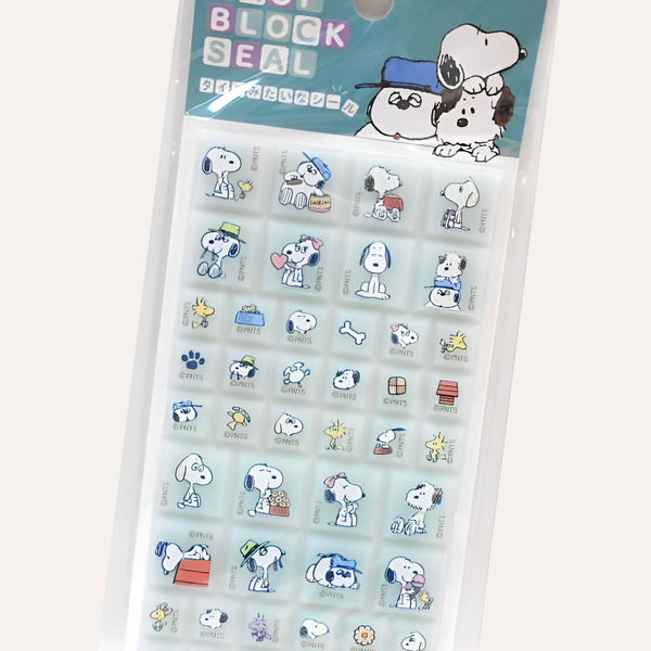 Peanuts Snoopy Drop Block 3D Tile Style Stickers - Limited Vintage Series