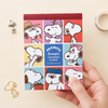 Peanuts Snoopy Memo Pad - Snoopy & Family - Limited Edition
