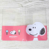 Peanuts Snoopy Passport Cover - Snoopy