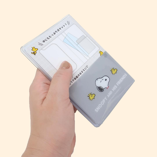 Peanuts Snoopy Passport Cover - Snoopy & Woodstock