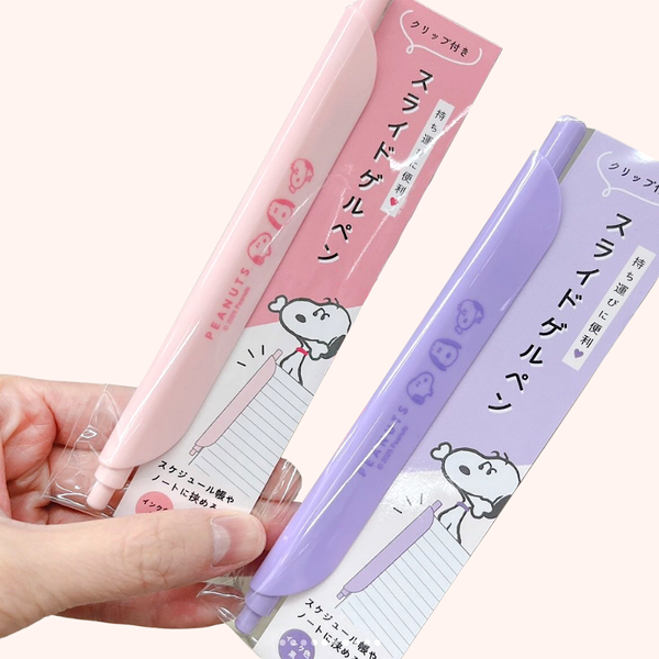 Peanuts Snoopy Slide Gel Pen