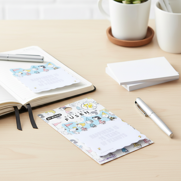 Peanuts Snoopy Sticky Notes - Happy March - Limited 75th Anniversary Edition