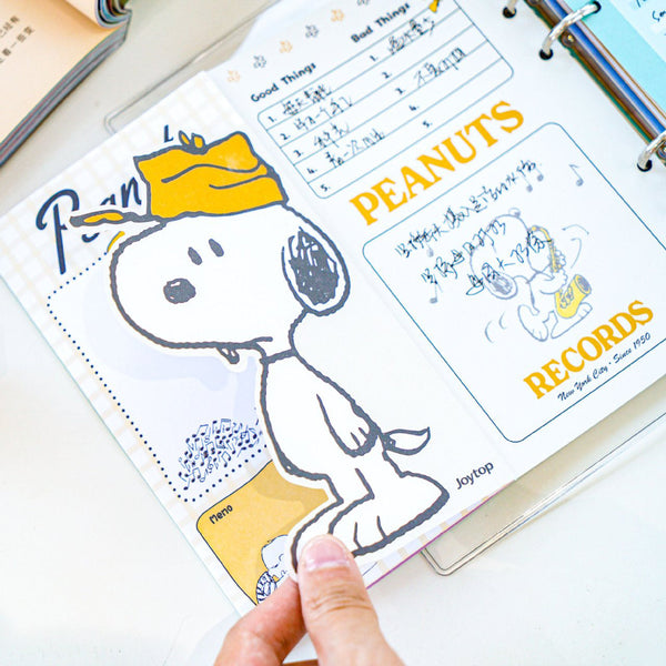 Peanuts Snoopy Transparent Binder - Peanuts Records - Limited Edition