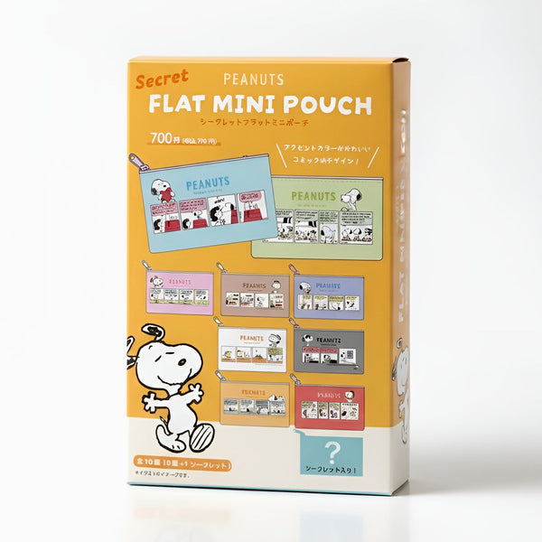 Peanuts Snoopy Travel Pouch - Limited Comic Strip Edition - Surprise Color