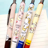 Pentel Energel Gel Pen - Pikachu Number 205 - Limited Candy Quest Collection