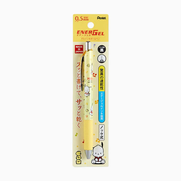 Pentel Energel Gel Pen - Sanrio Characters - LIMITED EDITION
