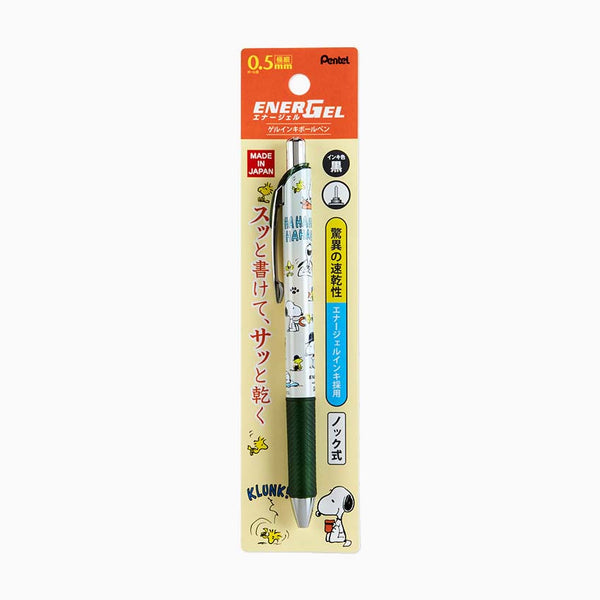 Pentel Energel Gel Pen - Sanrio Characters - LIMITED EDITION
