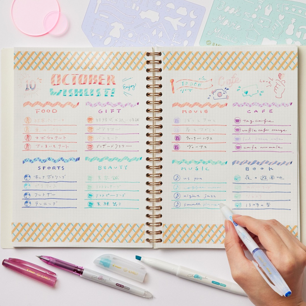 Pilot ILMILY Color Two Color Erasable Pens