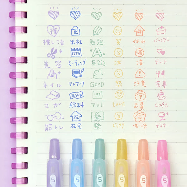 Pilot Juice 10th Anniversary Color Gel Pens - Dusty Colors