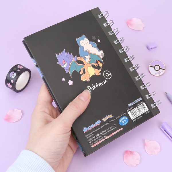 Pokémon A6 Spiral Notebook - Limited Edition - Midnight Sakura