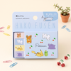 Pokémon Hako Fusen Sticky Notes - Limited Edition - Blue