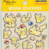 Pokemon Pikachu Number 025 Stickers