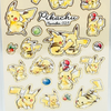 Pokemon Pikachu Number 025 Stickers