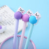 Purr-fectly Yarn-tangled Cat Gel Pen