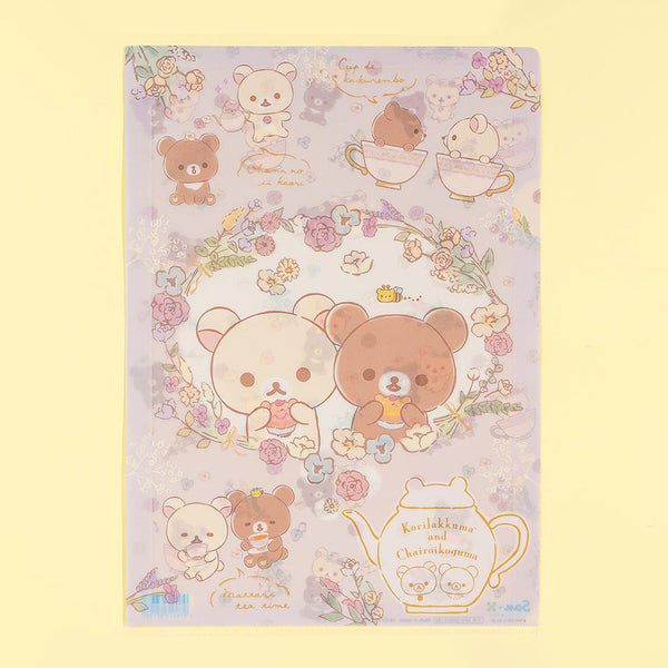Rilakkuma Afternoon Tea A4 Folder - Violet