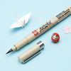 Sakura Pigma Brush Pen