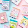 Sanrio Characters Memo Pad - Sakura Hana