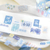 Soft Patch Washi Tapes