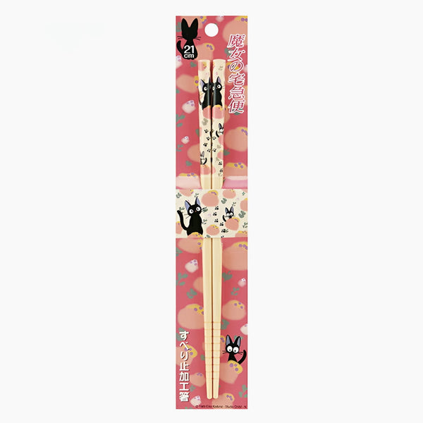 Studio Ghibli Kiki's Delivery Service Bamboo Chopsticks