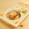 Studio Ghibli Pocket Bell Charm - My Neighbor Totoro - Catbus