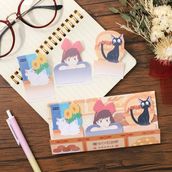 Studio Ghibli Sticky Notes - Kiki's Delivery Service