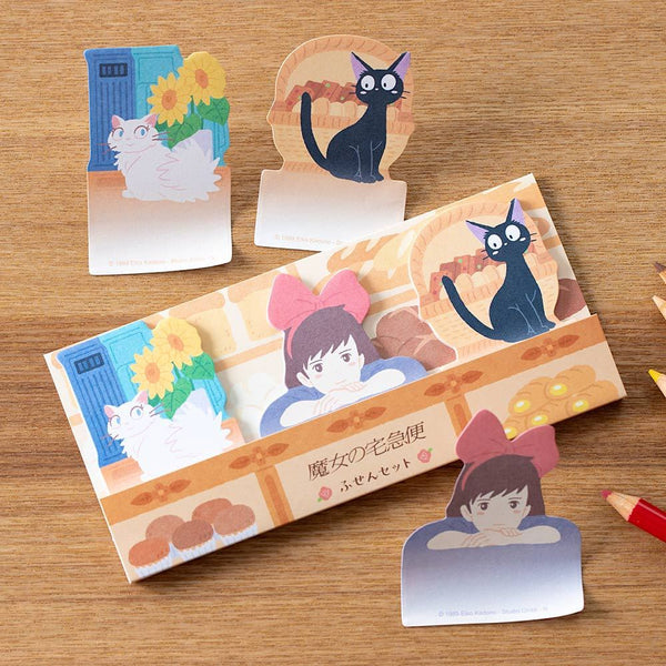 Studio Ghibli Sticky Notes - Kiki's Delivery Service