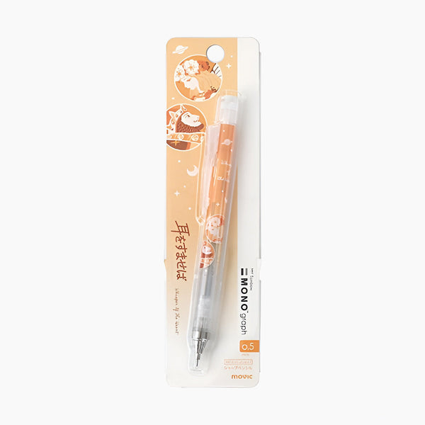 Studio Ghibli Tombow Mono Graph Pencil