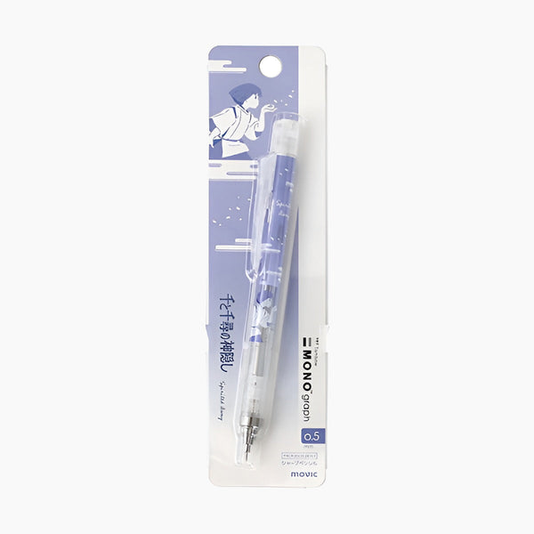 Studio Ghibli Tombow Mono Graph Pencil