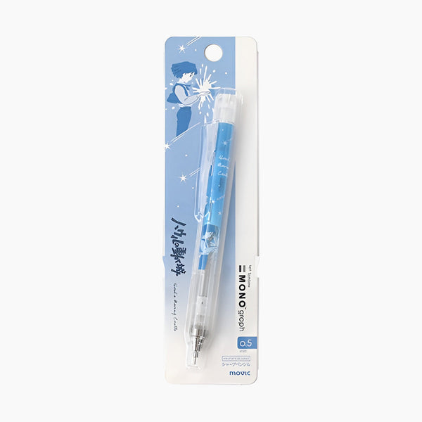 Studio Ghibli Tombow Mono Graph Pencil