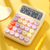 Sugar Pop Sums Calculator