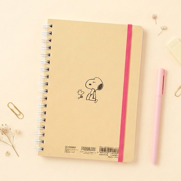 Sun-Star Peanuts Notebook - Snoopy Is The World Famous Beagle - Light Pink - Limited Edition