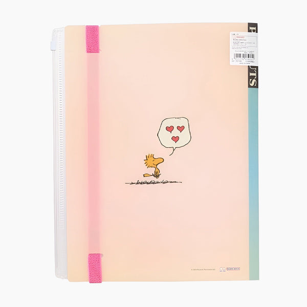 Sun-Star Peanuts Snoopy Clear Book - A4 - Beige - Limited Comics Edition