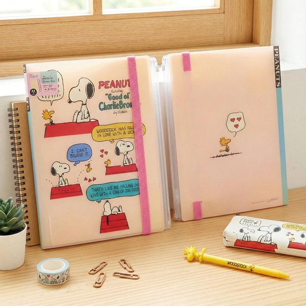 Sun-Star Peanuts Snoopy Clear Book - A4 - Beige - Limited Comics Edition