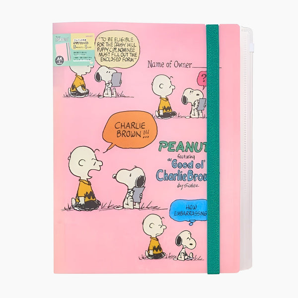 Sun-Star Peanuts Snoopy Clear Book - A4 - Pink - Limited Comics Edition