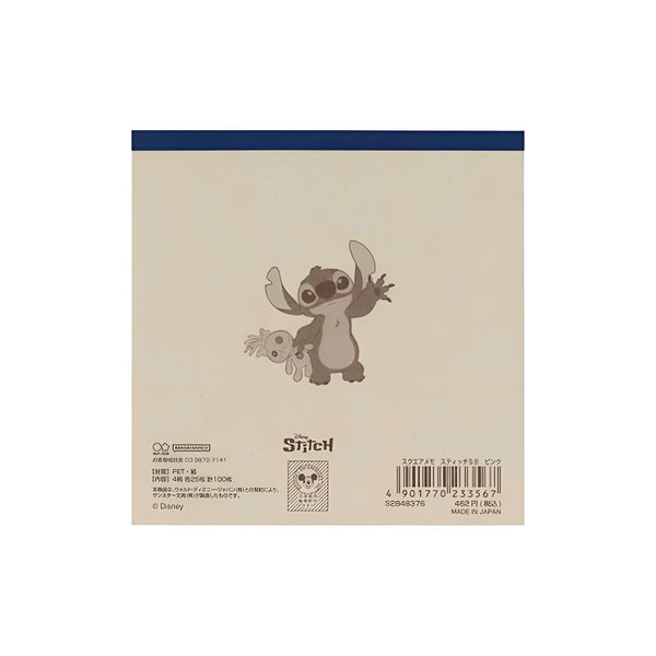 Sun-Star & Disney Stitch Memo Pad - Limited Summer Edition - Beach, Love & Ice Cream