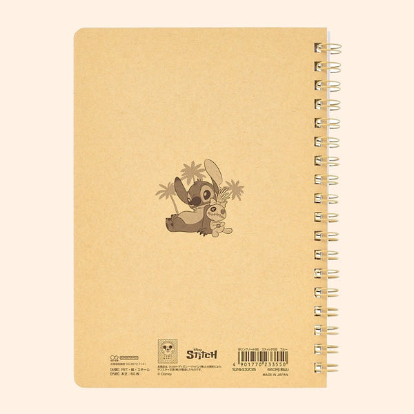 Sun-Star & Disney Stitch Notebook - Limited Summer Edition - Relax