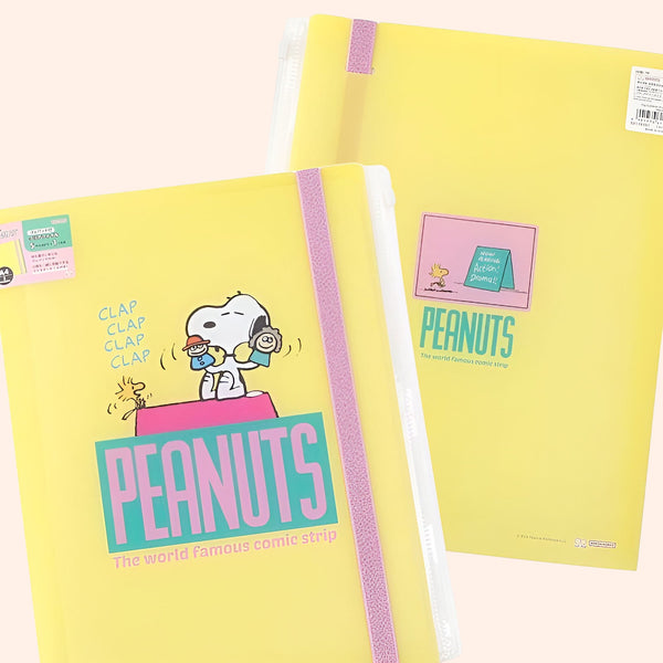 Sun-Star Peanuts Snoopy Clear Book - A4 - New Limited Edition