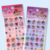 The Powerpuff Girls Drop Block Stickers