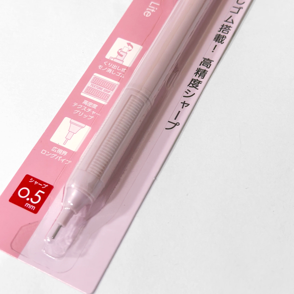 Tombow Mono Graph Light - Ash Pink
