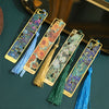 Vincent Van Gogh Metallic Bookmark