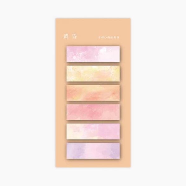Watercolor Index Sticky Notes