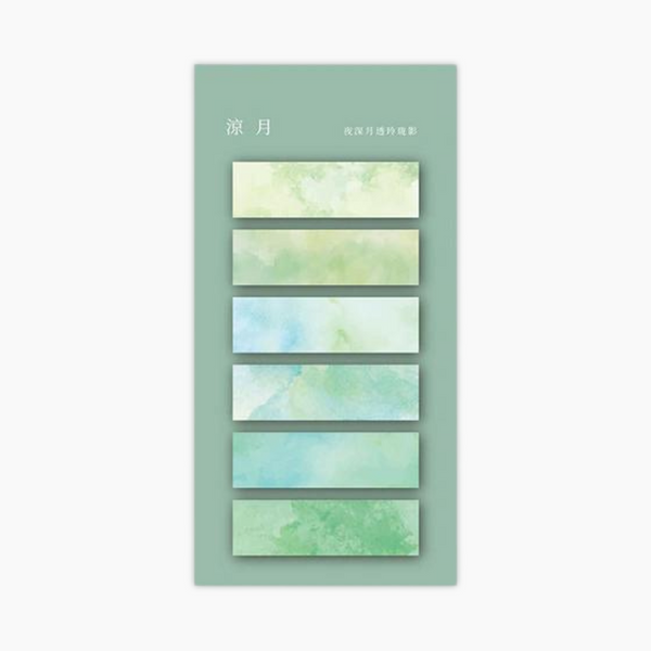 Watercolor Index Sticky Notes