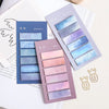 Watercolor Index Sticky Notes