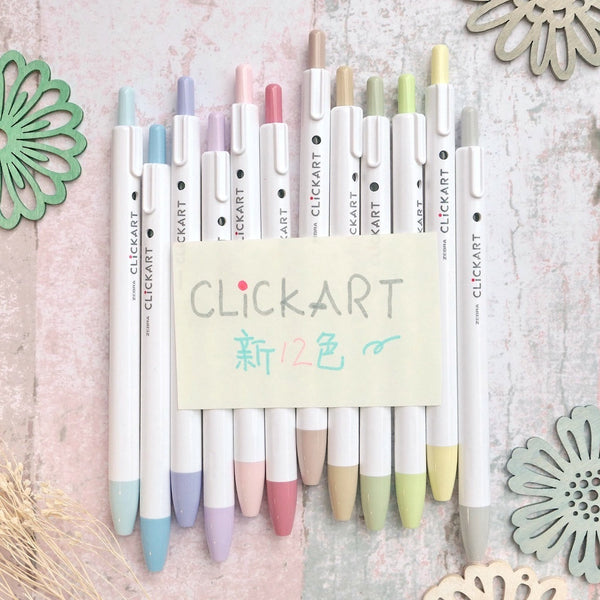 Zebra Clickart Knock Sign Pen - New Colors